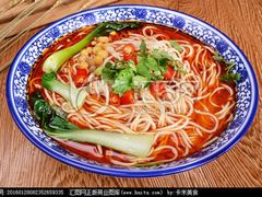-渝之汇牛肉豌杂面