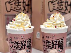 -眷茶(大卫城10楼店)