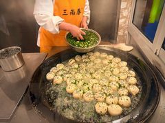 -三两春(浦三路店)