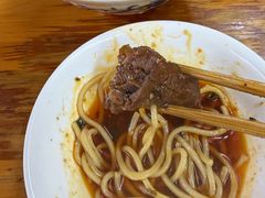 -蒋六十八梯眼镜面(渝中店)