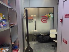 -杰拉电竞·网咖(杭州钱塘区龙湖金沙天街店)