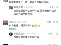 -约翰·菲茨杰拉德·肯尼迪国际机场