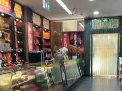 -粤海大药房(粤海广场店)