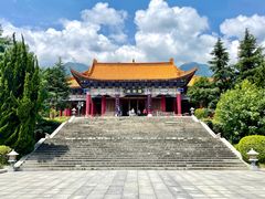 -崇圣寺三塔文化旅游区