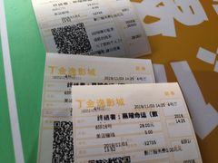 -金逸影城(哥伦布店)
