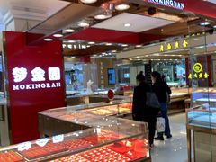 -龙贵超市(邹城店)