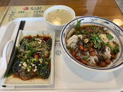 -腌粉大家(南大桥店)
