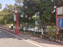 -张公山寨景区