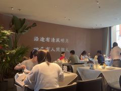 -沿途四季·云南菜·诗酒茶(蓝色港湾店)