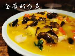 金汤奶白菜-绿茶餐厅(领展购物广场·中关村店)