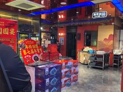 -老大连·海肠捞饭·大连海鲜大连菜(西安路店)