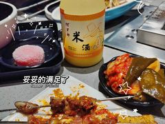 -丰茂烤串(公园店)