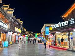 -大小河街