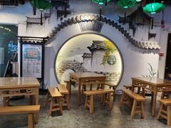 大堂-肠王卤煮(西单食宝街店)