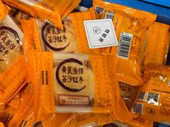 黄芪当归芸沙红枣-龙华素斋(龙华路店)