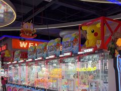 -环游嘉年华(永旺梦乐城广州番禺广场店)