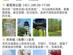 -陈记菜馆·非遗淮扬菜(东关街教场店)