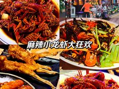 -红盔甲·小龙虾(车公庙店)