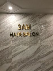 -3AM HAIR SALON染发烫发接发