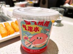-海底捞火锅(盈石八一广场店)