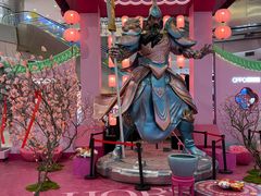 -凯德广场(学府店)