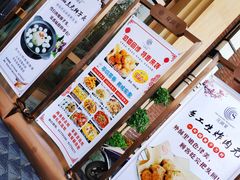 -双湖宴·湖北菜(文化路店)