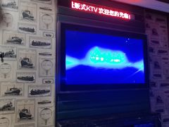 -格莱美量贩式KTV(奥帆店)