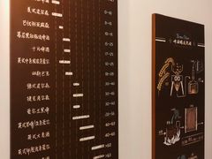 -半山半岛洲际度假酒店·啤酒工厂