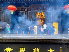 -大慈恩寺(大雁塔)