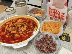 -百姓渔村(南中环店)