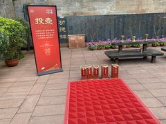 -峨眉山报国寺