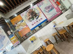 大堂-厚街濑粉(长源街店)