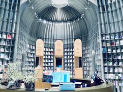 -思南书局·诗歌店