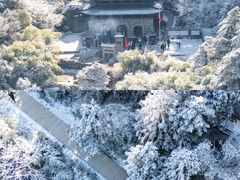 -三清山风景名胜区