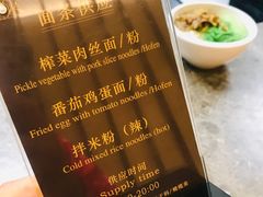-白云机场易登机休息室