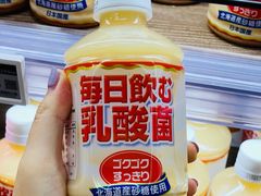 -Olé精品超市(北京合生汇店)
