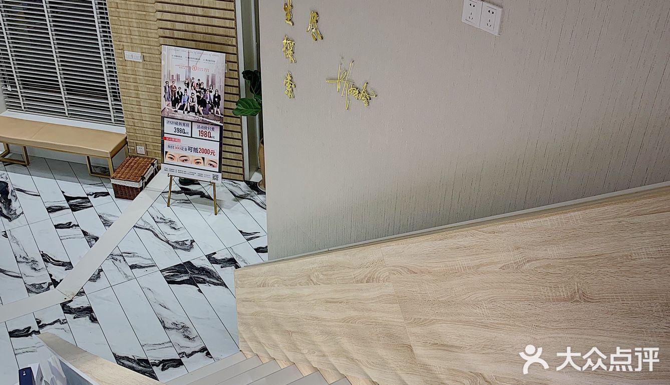 宁波慈溪轻奢美容护肤体验享受生活