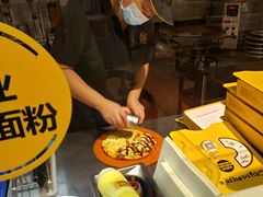 -City1+1城市比萨·意面(欧亚奥莱吉林街店)