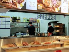 -快乐爱斯米牛排自助(吾悦广场店)