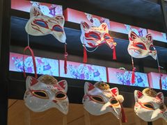 -唐猫庭院·千年陕菜(大唐不夜城店)