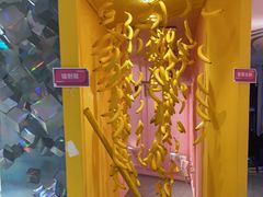 -白梧桐·团建聚会·百人轰趴馆(留仙洞店)