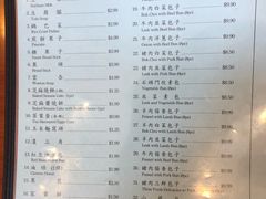 -金海餐厅
