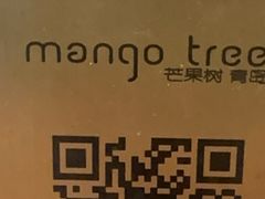 -mango tree芒果树泰国餐厅(青岛万象城店)