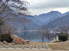 -秦岭终南山世界地质公园翠华山景区