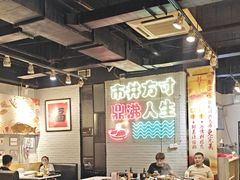 -京门活鱼馆·鱼火锅(百子湾（原红庙）店)