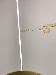 -JUNO hair salon