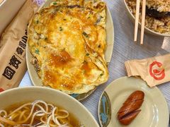 -圆宝台湾小吃(迎津街店)