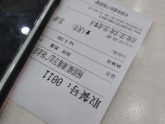 -杨国福麻辣烫(南海万达店)