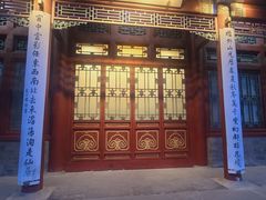 -清华大学-甲所餐厅