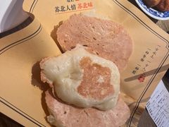 -山芋腔苏北菜(盐城滨海店)